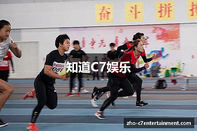 C7娱乐官方网站 - 世界领先的在线娱乐品牌 - C7C7